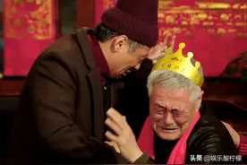 《刘老根4》悲情大结局，全员哭戏收尾，赵本山找回了初心图片