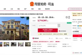 嫂子心得 | 滇池卫城滟澜湾探秘分享图片