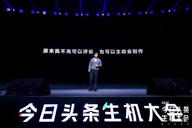 科学钓鱼：从垂钓爱好者到签约作者，我的头条创作之路