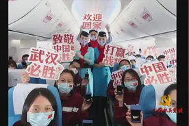 厦门航空：打通“空中大动脉”  做好“空中摆渡人”图片