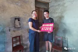 【恭喜！】都匀一学子707分被北京大学录取！三年前曾是黔南中考第一名图片