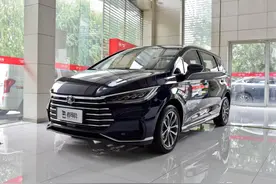 6座MPV一样可以便宜，自动挡增压机一个不少配置高，实拍宋MAX图片