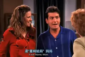 查理假装自己是同志，不料被老妈掺和一脚后，美女真把他当同志了视频封面