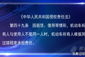 你家有孩子上学骑电动车吗？图片