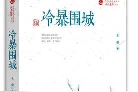 给爱情时光的味道：歧路上，爱人接我回家（1）图片