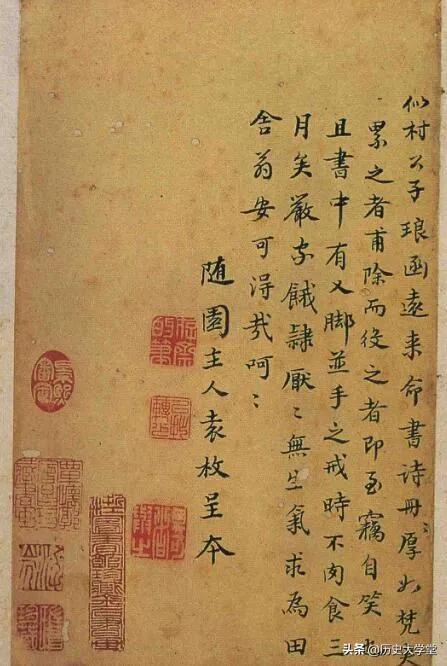 花胶鱼翅可以煲炉肉吗 2026年花胶鱼翅可以煲炉肉吗图片
