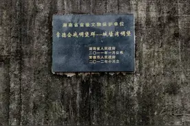 常德烈士陵园图片