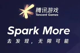 腾讯唯一不用氪金的游戏，甚至连充值入口都没有，国产游戏的崛起图片