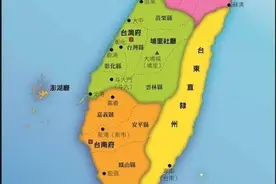 明朝到底管辖过台湾岛吗？明朝曾经怂恿荷兰进攻台湾，这是为何？图片