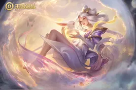 新赛季各分路适合上分盘点！没上王者就是因为选错英雄图片