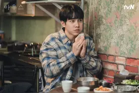 2021上半年十佳韩剧，每一部都口碑爆棚，最高分高达9.7分图片