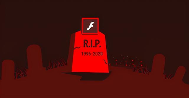 Flash“寿终正寝”，“阴魂不散”的弹窗广告能一起消失吗？