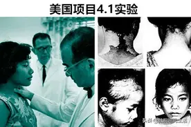 在人类的历史上，所发生过的7个“臭名昭著”的人体实验图片