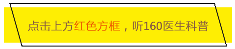 内分泌毛囊角化