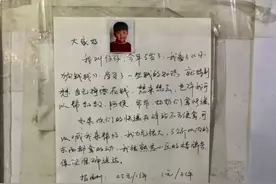 太可爱了！5岁男孩在小区里创业，一次0.5元！生意红红火火图片