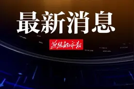 报名时间确定！河北省教育考试院最新消息来了图片
