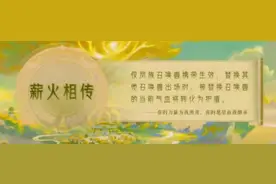 梦幻西游：新资料片-全种族门派东海渊现世！物理须弥来了图片