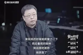 让爱人为自己担保1亿债务，罗永浩这种行为背后的危险信号图片