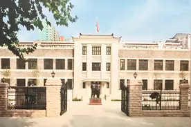 七十年前的今天，中国人民银行成立，毛主席拒上人民币视频封面
