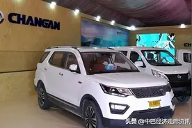 中巴合资汽车公司在巴基斯坦推出新款轿车，销售量火爆图片