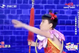 小哪吒孟繁淼讲“哪吒闹海”真相，三太子是在海里游泳抽筋淹死的视频封面