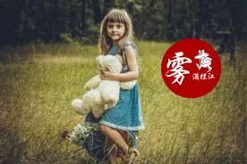 15岁的姑娘被绑架，她的自救比教科书还要完美图片