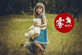 15岁的姑娘被绑架，她的自救比教科书还要完美图片