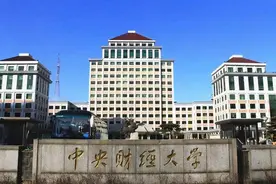 上海女首富诞生，丈夫去世留下50亿，她用12年又赚了360亿图片