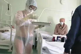 俄女护士透明防护服下仅穿内衣工作，意外走红，备受病患好评图片