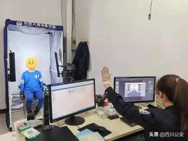 太方便！川渝黔首次申领居民身份证“跨省通办”业务成功办理