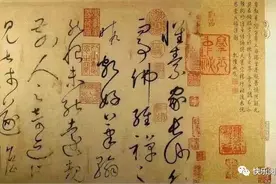 学习书法的五大坑，害人不浅，你知道吗？图片