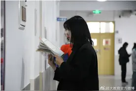 山东师大专升本：把握当下，才是对未来最好的回答图片