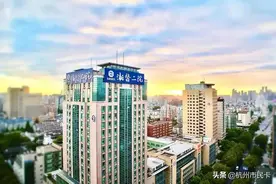 收藏！2020年度中国医院排行榜发布！浙江5家医院位列前100强！还有预约攻略 →图片