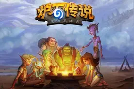 炉石传说：抛砖引玉 分享一套瓦王中速牧图片