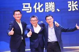 他是腾讯创始人之一，缔造千亿商业帝国后却卸任高管职位，捐出百亿巨资！图片