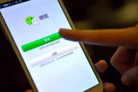 微信“撤回”功能为何要限制在2分钟内，这3点原因你都知道吗？图片