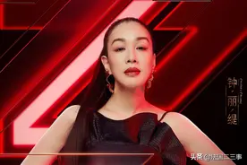 乘风破浪竟然有2位姐姐是说法语的！她们说得怎么样？图片
