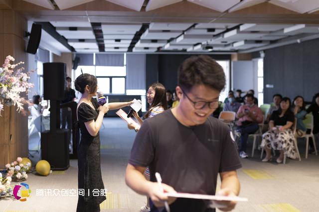 活力汇 | 缘来不是汪4.0空间联谊活动成功举办