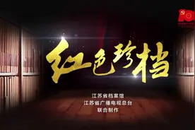 苏北抗日根据地刚刚开辟，为何就要发动文化运动？这个原因很关键图片