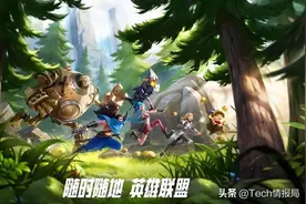 二选一？LOL手游和王者荣耀均推出重大福利，开启抢人模式图片
