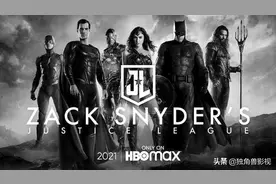 黑暗超人要来，大战达克赛德要燃！正义联盟扎导剪辑版2021上线图片