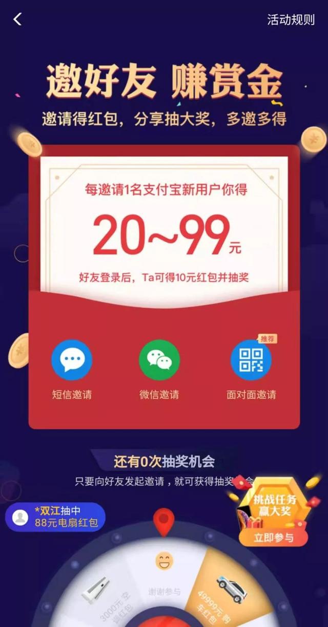 ϴ¡3淨