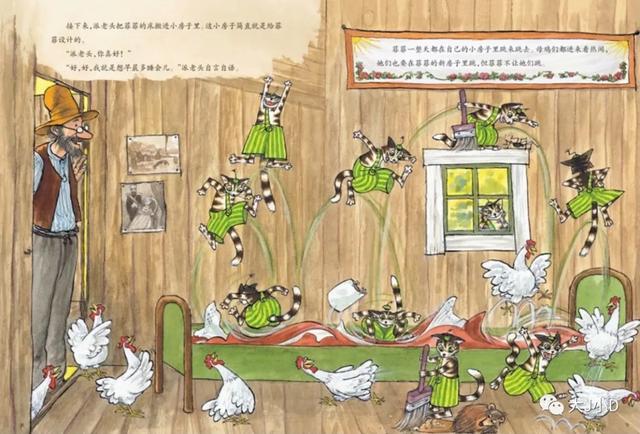 经典绘本大推荐