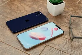 iPhone12Pro概念图：新增一颗小镜头，没有7千拿不来图片