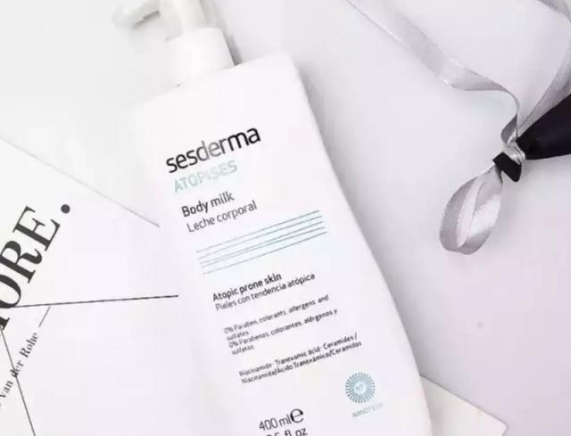 身体乳有抑菌作用