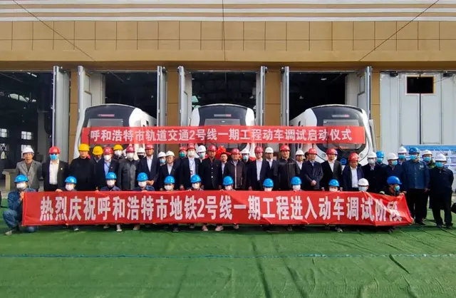 轨旁无线优化（围观呼和浩特地铁2号线传来好消息）