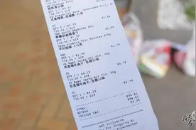 国产香烟红双喜，卖到新西兰价值25纽币，折合人民币125块