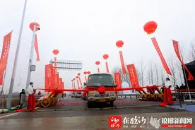 双喜临门！岚罗高速、京沪高速改扩建工程同日竣工通车图片