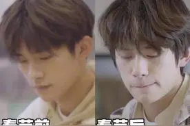 易烊千玺周冬雨更多恋爱细节被扒？网友反应说“不敢认”图片