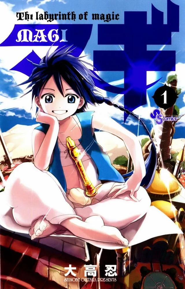 15万人票选「日本人最喜欢的漫画」Top100，海贼王登顶